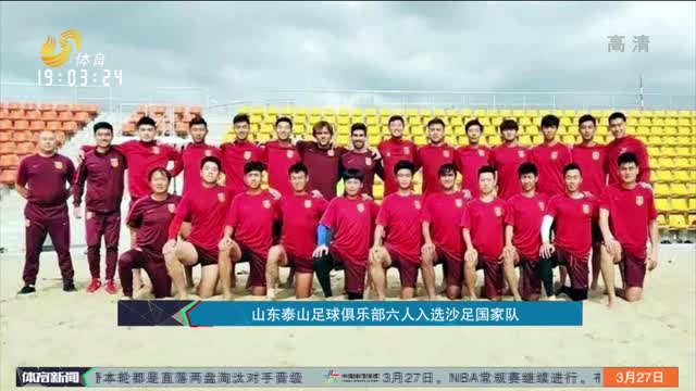 固开局依