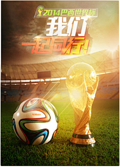 足球巴萨高层称将坚定走年轻化路线（巴萨高层表态：将坚定推进年轻化战略）