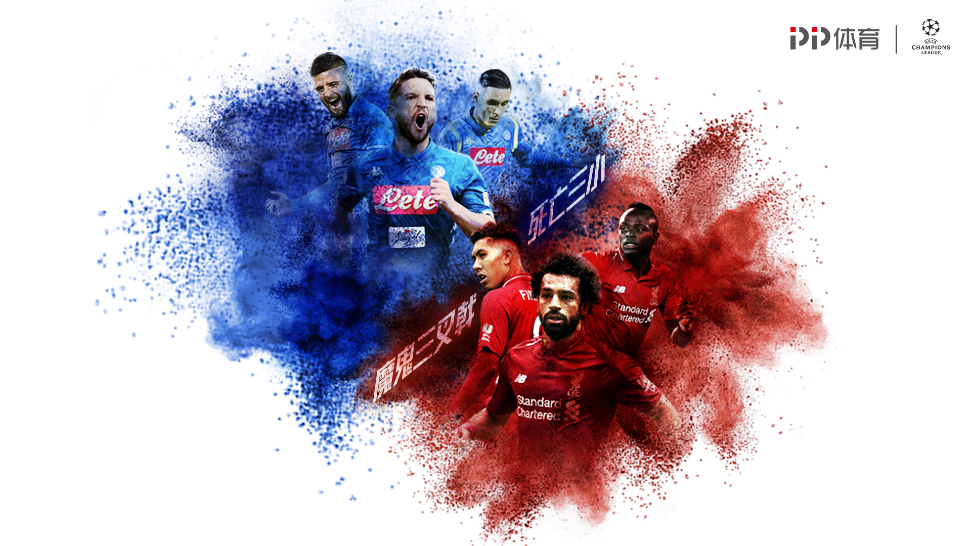 巴西足球最后的金球奖得主！18年前的巅峰卡卡到底有多强？（巴西最后一位金球先生：18年前巅峰卡卡究竟有多强？）