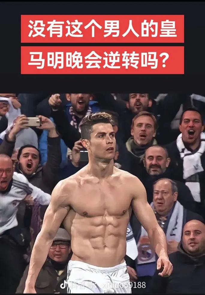 马雷斯卡：我满意目前的阵容配置，明天会拿出更出色的表现